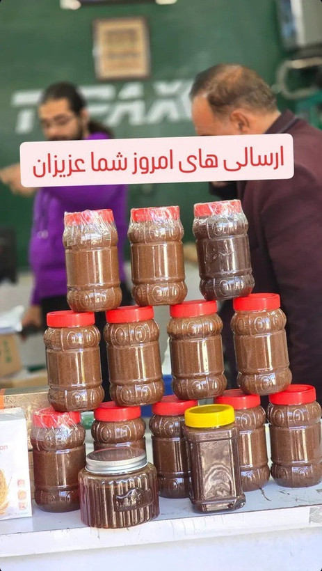 معجون کلحر پاکستانی هندی افزایش وزن بدون عوارض گیاهی-ترکیب 16 گیاه +30 گرم ژل رویال+عسل کنارجنوب--حجم ۱ کیلو